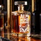 Karafka Do Whisky z Grawerem Na Rocznicę Ślubu Prezent Na Walentynki: Aż Po Brzegi Miłości Karafka Do Whisky z Grawerem Na Rocznicę Ślubu Prezent Na Walentynki: Aż Po Brzegi Miłości