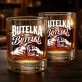 Szklanka Do Whisky Na Narodziny Dziecka Prezent Dla Mężczyzny: Butelka Do Butelki. Szklanka Do Whisky Na Narodziny Dziecka Prezent Dla Mężczyzny: Butelka Do Butelki.