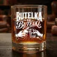 Szklanka Do Whisky Na Narodziny Dziecka Prezent Dla Mężczyzny: Butelka Do Butelki. Szklanka Do Whisky Na Narodziny Dziecka Prezent Dla Mężczyzny: Butelka Do Butelki.