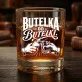 Zestaw Prezentowy Whisky Na Narodziny Dziecka Dla Mężczyzny: Butelka Do Butelki Zestaw Prezentowy Whisky Na Narodziny Dziecka Dla Mężczyzny: Butelka Do Butelki
