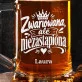 Kufel Personalizowany Dla Przyjaciółki Prezent Dla Kobiety: Zwariowana, Ale Kufel Personalizowany Dla Przyjaciółki Prezent Dla Kobiety: Zwariowana, Ale
