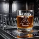 Szklanki Do Whisky z Grawerem Dla Seniora Prezent Dla Mężczyzny: Nie Śpieszy Mi Się Szklanki Do Whisky z Grawerem Dla Seniora Prezent Dla Mężczyzny: Nie Śpieszy Mi Się