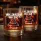 Szklanki Do Whisky z Grawerem Dla Seniora Prezent Dla Mężczyzny: Nie Śpieszy Mi Się Szklanki Do Whisky z Grawerem Dla Seniora Prezent Dla Mężczyzny: Nie Śpieszy Mi Się