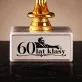 Statuetka Z Grawerem Na 60 Urodziny Prezent Dla Mężczyzny: 60 Lat Klasy