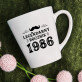 Legendarny rocznik - Personalizowany Kubek Legendarny rocznik - Personalizowany Kubek