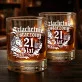 Szklanka Do Whisky Dla 21 Latka Prezent Na 20 Urodziny Dla Mężczyzny: Szlachetnie Starzony 21 Lat