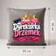 Poduszka Dekoracyjna Na Święta Prezent Dla Kobiety: Dyrektorka Drzemek