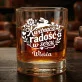 Szklanki Do Whisky z Grawerem Na Zajączka Prezent Dla Kobiety: Kwitnąca Radość W Sercu Szklanki Do Whisky z Grawerem Na Zajączka Prezent Dla Kobiety: Kwitnąca Radość W Sercu