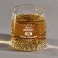 Liquid sunshine - Szklanka do whisky