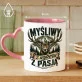 Kubek Z Nadrukiem Dla Myśliwego Prezent Dla Mężczyzny: Myśliwy Z Pasją Kubek Z Nadrukiem Dla Myśliwego Prezent Dla Mężczyzny: Myśliwy Z Pasją