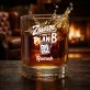 Szklanki Do Whisky z Grawerem Na Dzień Nauczyciela Prezent Dla Nauczyciela Mężczyzny: Zawsze Ma Plan B