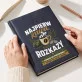 Kalendarz Książkowy A5 2027 Dla Żołnierza Prezent Na Przysięgę Wojskową Dla Mężczyzny: Rozkazy I Kawa Kalendarz Książkowy A5 2027 Dla Żołnierza Prezent Na Przysięgę Wojskową Dla Mężczyzny: Rozkazy I Kawa