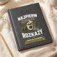 Kalendarz Książkowy A5 2027 Dla Żołnierza Prezent Na Przysięgę Wojskową Dla Mężczyzny: Rozkazy I Kawa Kalendarz Książkowy A5 2027 Dla Żołnierza Prezent Na Przysięgę Wojskową Dla Mężczyzny: Rozkazy I Kawa