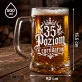 Zestaw Prezentowy Kufel Na 35 Urodziny Prezent Dla Mężczyzny: Legendarny Poziom 35