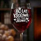 Kieliszek Do Wina Na 80 Urodziny Mamy Prezent Na 80 Urodziny Dla Kobiety: Królowa 80 Lat