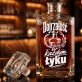 Karafka Do Whisky z Grawerem Na Święta Bożego Narodzenia Prezent: Dojrzały Humor Karafka Do Whisky z Grawerem Na Święta Bożego Narodzenia Prezent: Dojrzały Humor