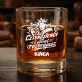 Szklanki Do Whisky z Grawerem Na 40 Rocznicę Ślubu Prezent Dla Kobiety: Czterdzieści Lat I Wciąż Szklanki Do Whisky z Grawerem Na 40 Rocznicę Ślubu Prezent Dla Kobiety: Czterdzieści Lat I Wciąż