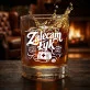 Szklanka Do Whisky Dla Lekarza Prezent Dla Mężczyzny: Zalecam Łyk