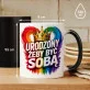 Kubek Z Nadrukiem Dla Geja Prezent Dla Mężczyzny: Urodzony Żeby Być Sobą Kubek Z Nadrukiem Dla Geja Prezent Dla Mężczyzny: Urodzony Żeby Być Sobą