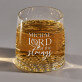 Lord of the strings - Szklanka do whisky