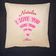 Love you more than wifi - Poduszka dekoracyjna