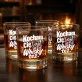 Szklanka Do Whisky Na Rocznicę Prezent Na Walentynki Dla Mężczyzny: Kocham Cię. Whisky Też. Szklanka Do Whisky Na Rocznicę Prezent Na Walentynki Dla Mężczyzny: Kocham Cię. Whisky Też.