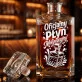 Karafka Do Whisky z Grawerem Na Urodziny Prezent: Płynna Motywacja Karafka Do Whisky z Grawerem Na Urodziny Prezent: Płynna Motywacja