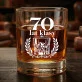 Szklanka Do Whisky Dla Mężczyzny 70 Lat Prezent Na 70 Urodziny Dla Mężczyzny: 70 Lat Klasy Szklanka Do Whisky Dla Mężczyzny 70 Lat Prezent Na 70 Urodziny Dla Mężczyzny: 70 Lat Klasy