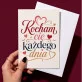 Kartka z Życzeniami Na 5 Rocznicę Ślubu Dla Kobiety: Subtelna Elegancja