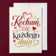 Kartka z Życzeniami Na 5 Rocznicę Ślubu Dla Kobiety: Subtelna Elegancja