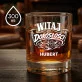 Szklanki Do Whisky z Grawerem Dla 18 Latka Prezent Dla Mężczyzny: Witaj W Dorosłości