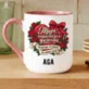 Kubek Personalizowany Dla Dziewczyny Prezent Na Dzień Dziewczyny Dla Kobiety: Moja Najjaśniejsza Kubek Personalizowany Dla Dziewczyny Prezent Na Dzień Dziewczyny Dla Kobiety: Moja Najjaśniejsza