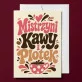 Kartka z Życzeniami Dla Koleżanki Dla Kobiety: Czuła Przyjaźń Kartka z Życzeniami Dla Koleżanki Dla Kobiety: Czuła Przyjaźń