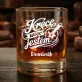 Szklanki Do Whisky z Grawerem Dla Kolarza Prezent Dla Mężczyzny: Kręcę, Więc Jestem Szklanki Do Whisky z Grawerem Dla Kolarza Prezent Dla Mężczyzny: Kręcę, Więc Jestem