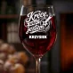Kieliszek Do Wina z Grawerem Dla Kolarza Prezent Dla Mężczyzny: Kręcę, Więc Jestem
