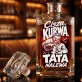 Karafka Do Whisky z Grawerem Dla Taty Prezent Na Dzień Ojca: Cisza, Kurwa, Tata Nalewa Karafka Do Whisky z Grawerem Dla Taty Prezent Na Dzień Ojca: Cisza, Kurwa, Tata Nalewa