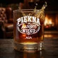 Szklanki Do Whisky z Grawerem Dla 45 Latki Prezent Na 45 Urodziny Dla Kobiety: Piękna W Każdym Wieku Szklanki Do Whisky z Grawerem Dla 45 Latki Prezent Na 45 Urodziny Dla Kobiety: Piękna W Każdym Wieku