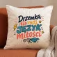 Poduszka Dekoracyjna Na Walentynki Prezent Na Rocznicę Dla Kobiety: Miłosna Drzemka Poduszka Dekoracyjna Na Walentynki Prezent Na Rocznicę Dla Kobiety: Miłosna Drzemka