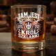 Szklanka Do Whisky Dla Mężczyzny Prezent Dla Mężczyzny: Jam Jest Król Szklanki Szklanka Do Whisky Dla Mężczyzny Prezent Dla Mężczyzny: Jam Jest Król Szklanki