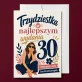 Kartka z Życzeniami Dla 30 Latki Na 30 Urodziny Dla Kobiety: Stylowa Trzydziestka Kartka z Życzeniami Dla 30 Latki Na 30 Urodziny Dla Kobiety: Stylowa Trzydziestka