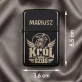 Zapalniczka z Grawerem Dla Motocyklisty Prezent Dla Mężczyzny: Król Szos