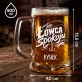 Zestaw Prezentowy z Kuflem Dla Wędkarza Dla Mężczyzny: Łowca Spokoju Zestaw Prezentowy z Kuflem Dla Wędkarza Dla Mężczyzny: Łowca Spokoju