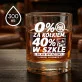 Szklanka Do Whisky Dla Młodego Kierowcy Prezent Dla Mężczyzny: 0% Za Kółkiem, 40% W Szkle Szklanka Do Whisky Dla Młodego Kierowcy Prezent Dla Mężczyzny: 0% Za Kółkiem, 40% W Szkle