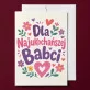 Kartka z Życzeniami Na Dzień Babci Dla Babci Kobiety: Ciepłe Babcine Uściski Kartka z Życzeniami Na Dzień Babci Dla Babci Kobiety: Ciepłe Babcine Uściski