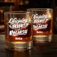 Szklanki Do Whisky z Grawerem Na Dzień Mężczyzny Prezent Dla Mężczyzny: Oficjalny Ekspert Od Szklanki Do Whisky z Grawerem Na Dzień Mężczyzny Prezent Dla Mężczyzny: Oficjalny Ekspert Od