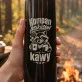 Termos 500ml Dla Przyjaciela Prezent Dla Mężczyzny: Kompan Psikusów I Kawy Termos 500ml Dla Przyjaciela Prezent Dla Mężczyzny: Kompan Psikusów I Kawy
