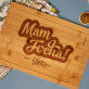 Mam focha - deska do krojenia z grawerem