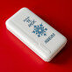 mam tę moc - Powerbank z nadrukiem 20000 mAh