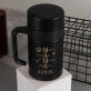 Mama krzyżówka - Kubek termiczny 400 ml