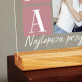 Mama najlepsza przyjaciółka - Wydruk na szkle akrylowym z podstawką